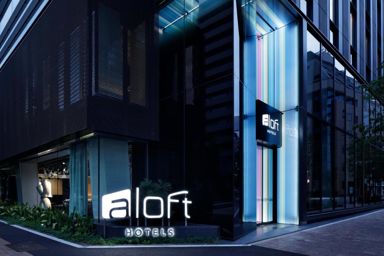 Aloft Tokyo Ginza Hotel Exterior foto